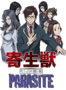 Multimedia Manga Parasite 