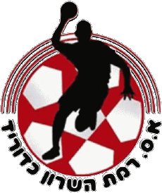 Sports HandBall - Clubs - Logo Israel Ramat Hasharon 