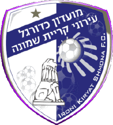 Sport Fußballvereine Asien Israel Hapoël Ironi Kiryat Shmona 
