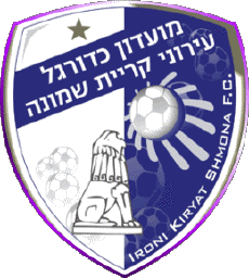 Sport Fußballvereine Asien Logo Israel Hapoël Ironi Kiryat Shmona 