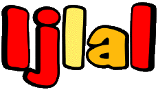 Prénoms FEMININ - Maghreb Musulman I Ijlal 