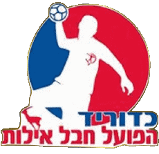 Sport Handballschläger Logo Israel Hapoel Hevel Eilot 