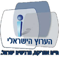 Multimedia Kanäle - TV Welt Israel The Israeli Network 