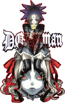 Multi Media Manga D.Gray-man 