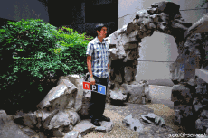 Umorismo -  Fun Effetti 3d Stéreoscopique Wiggle 