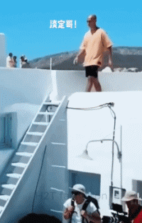 Humor - Fun GENTE Las escaleras Fun - Win 