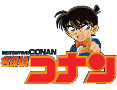 Multi Média Manga Détective Conan 