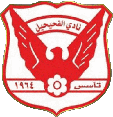 Sports Soccer Club Asia Kuwait Al Fahaheel FC 