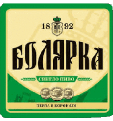 Getränke Bier Bulgarien Bolyarka 
