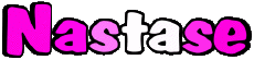 Vorname WEIBLICH - Frankreich N Nastase 