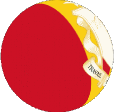 Drapeaux Afrique Guinée Sphere - Cube 