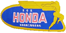 1948-Transport MOTORCYCLES Honda Logo 1948