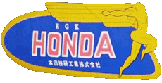 1948-Transporte MOTOCICLETAS Honda Logo 1948