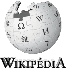 Multi Media Computer - Internet Wikipedia 
