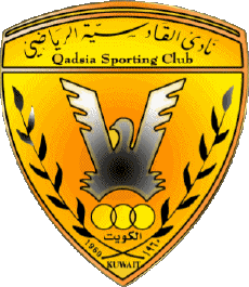 Sport Fußballvereine Asien Kuwait Qadsia Sporting Club 