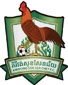 Sports FootBall Club Asie Cambodge Kirivong Sok Sen Chey 