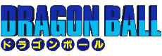 Multimedia Manga Dragon Ball 