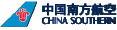 Transports Avions - Compagnie Aérienne Asie Chine China Southern Airlines 