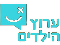 Multimedia Canales - TV Mundo Israel Arutz HaYeladim 