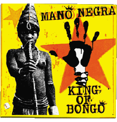Multi Media Music France Mano Negra 