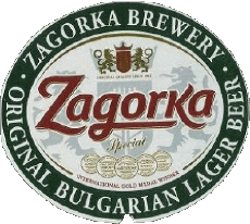 Bebidas Cervezas Bulgaria Zagorka 