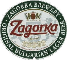 Boissons Bières Bulgarie Zagorka 