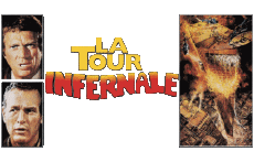 Multi Media Movies International The Towering Inferno French Logo 
