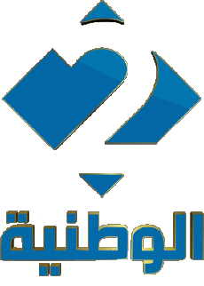 Multi Média Chaines - TV Monde Tunisie Wataniya 2 