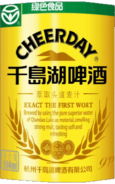 Bevande Birre Cina Cheerday 