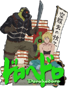 Multi Média Manga Dorohedoro 