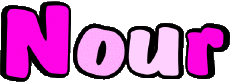 Nome FEMMINILE - Maghreb Musulmano N Nour 