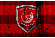 Sports Soccer Club Asia Qatar Al Duhail SC 