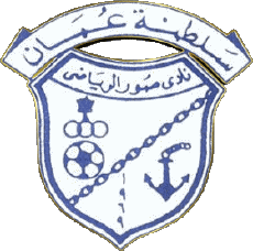 Sports FootBall Club Asie Oman Sur SC 