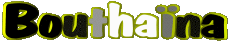 Vorname WEIBLICH - Maghreb Muslim B Bouthaïna 