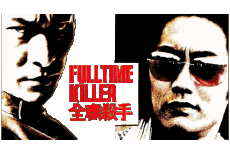 Multi Media Movies International Full Time Killer Logo 
