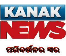 Multimedia Canali - TV Mondo India Kanak News 