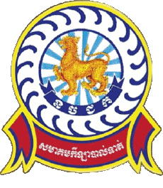 Sport Fußballvereine Asien Kambodscha National Police Commissary FC 