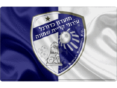 Sport Fußballvereine Asien Israel Hapoël Ironi Kiryat Shmona 