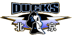 Deportes Baloncesto China Beijing Ducks 