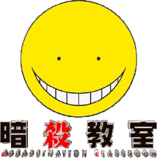 Multi Media Manga Assassination Classroom 