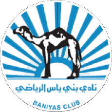 Deportes Fútbol  Clubes Asia Emiratos Árabes Unidos Baniyas SC 