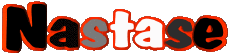 Vorname WEIBLICH - Frankreich N Nastase 