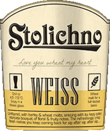 Drinks Beers Bulgaria Stolichno 