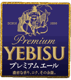 Bebidas Cervezas Japón Yebisu 
