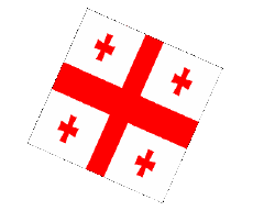 Banderas Asia Georgia Esfera - Cubo 