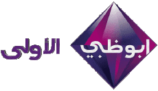 Multimedia Canales - TV Mundo Emiratos Árabes Unidos Abu Dhabi Drama 