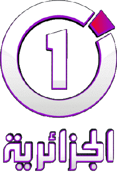 Multi Media Channels - TV World Algeria El Djazairia One 