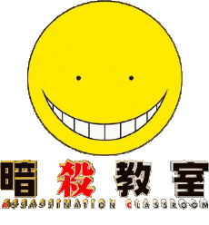 Multi Média Manga Assassination Classroom 