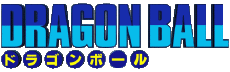 Multimedia Manga Dragon Ball 