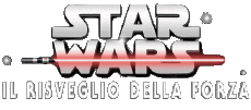 Multimedia V International Star Wars Episode 07 Il Risveglio Della Forza 